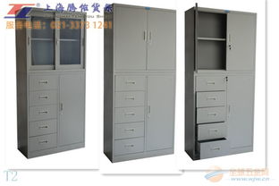 勞保辦公用品的采購、品牌與批發(fā)銷售指南