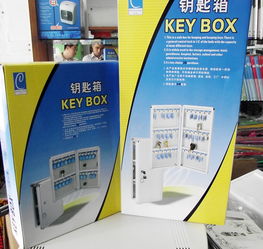 辦公機械與辦公用品銷售 提升企業(yè)效率的關(guān)鍵