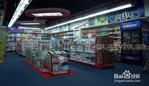 辦公用品與家具銷售的核心策略 提升效率與價(jià)值傳遞